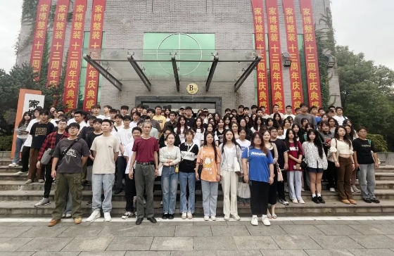 校企合作 | 湖南工業大學師生蒞臨家博參觀學習